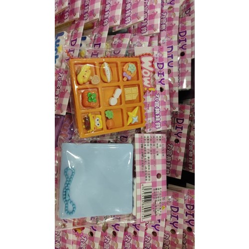 九宫格挂件（颜色随机）（3只装）