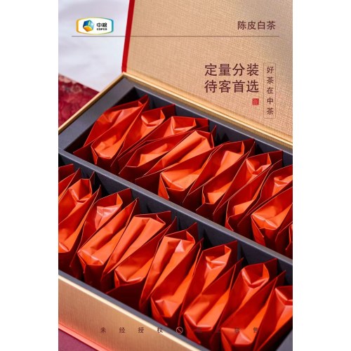 中茶岁月典藏陈皮白茶200g