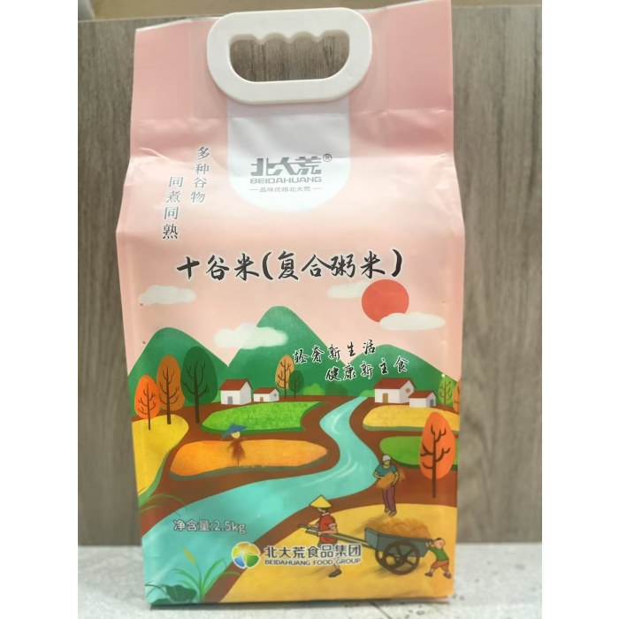 北大荒十谷米2.5kg