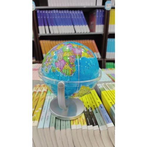 14cm中文政区地球仪(倾角万向支架) (新课标学生专用)