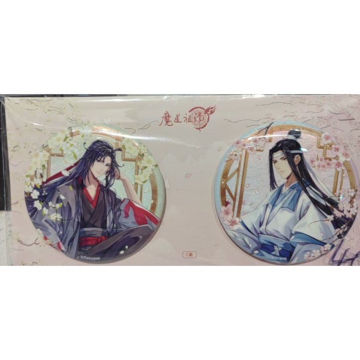 吧唧-马口铁徽章-魔道祖师动画游衍春序徽章组合C