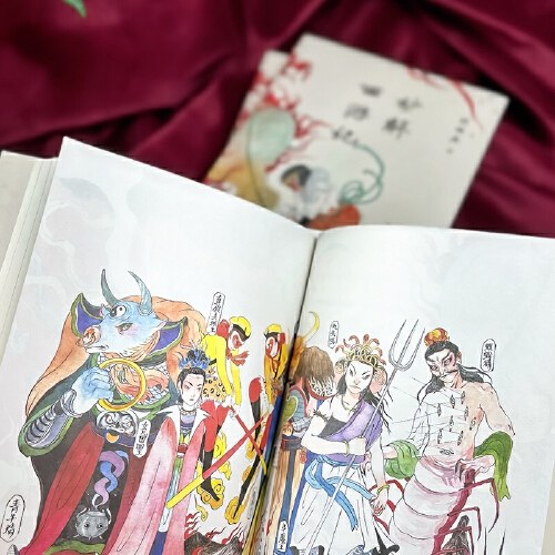 妙解西游记