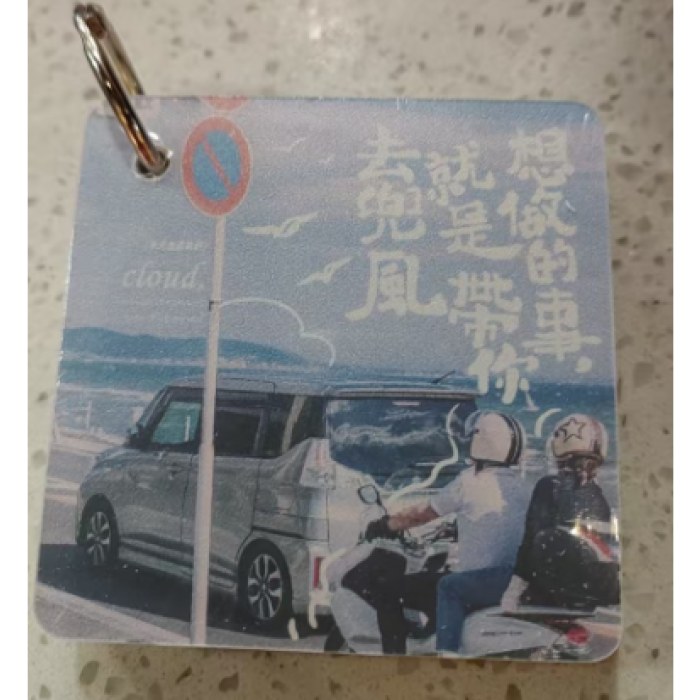 SGHK-10607方形环扣本【偶遇计划](4只装）