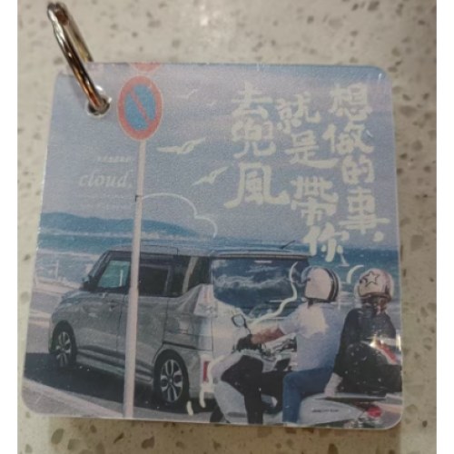 SGHK-10607方形环扣本【偶遇计划](4只装）