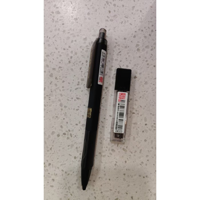 晨光涂卡自动铅笔孔庙祈福AMP37801黑2B1.8*0.9mm+晨光铅芯盒孔庙祈福系列ASL36210黑2B