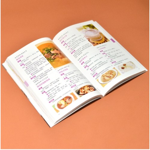 生活新实用食疗系列：药膳养生食谱详解