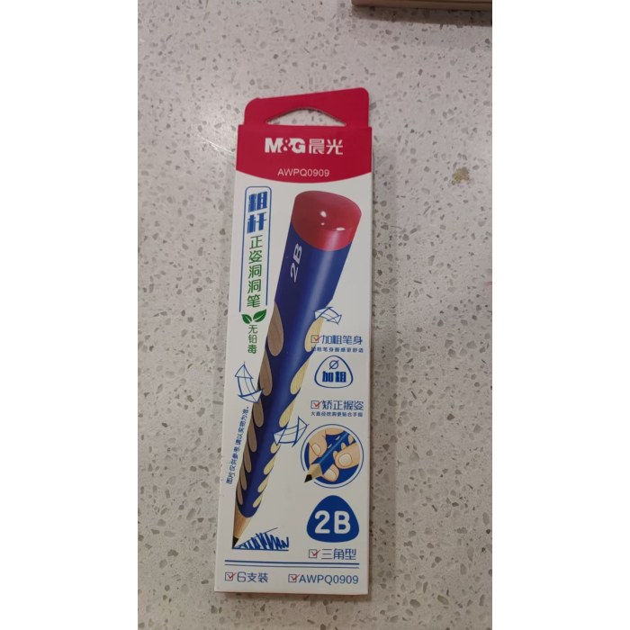 晨光洞洞笔2B粗杆三角铅笔6支装AWPQ0909