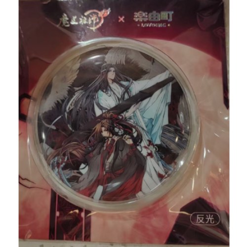 吧唧-马口铁徽章-LM1001-10魔道祖师动画苍冥陈情