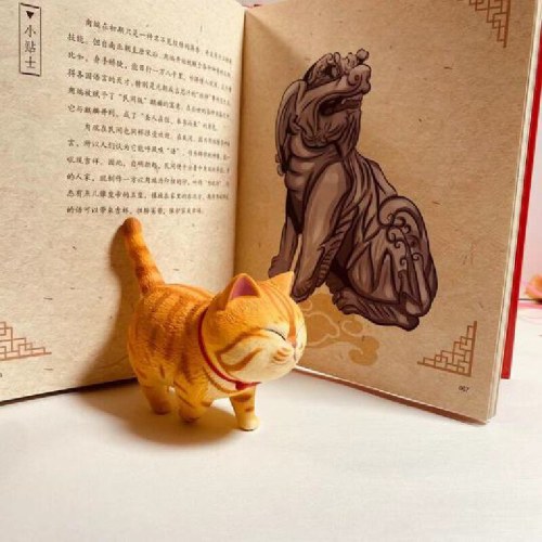 这里是故宫：镇守神兽