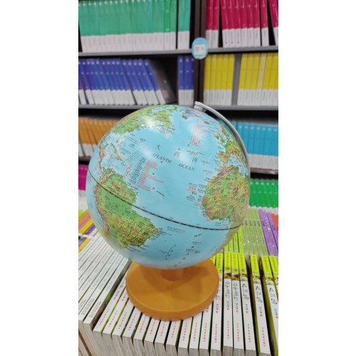 25CM蓝海地形图地球