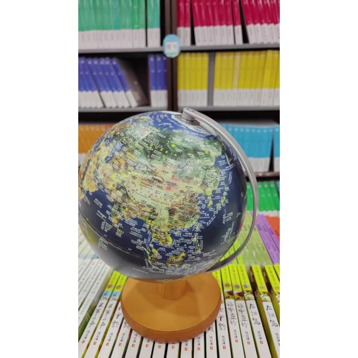 20CM卫星行政图地球