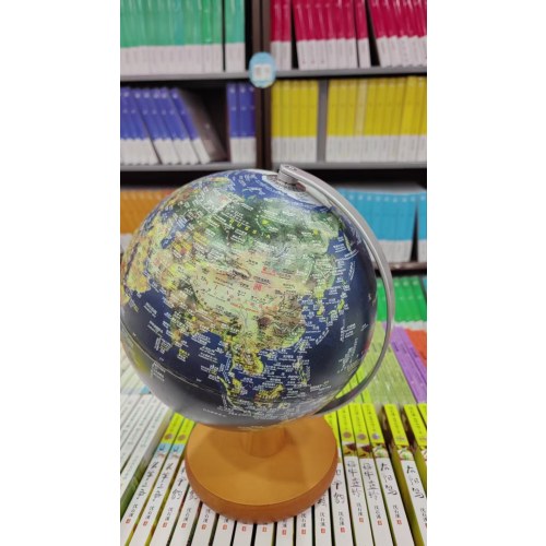 20CM卫星行政图地球