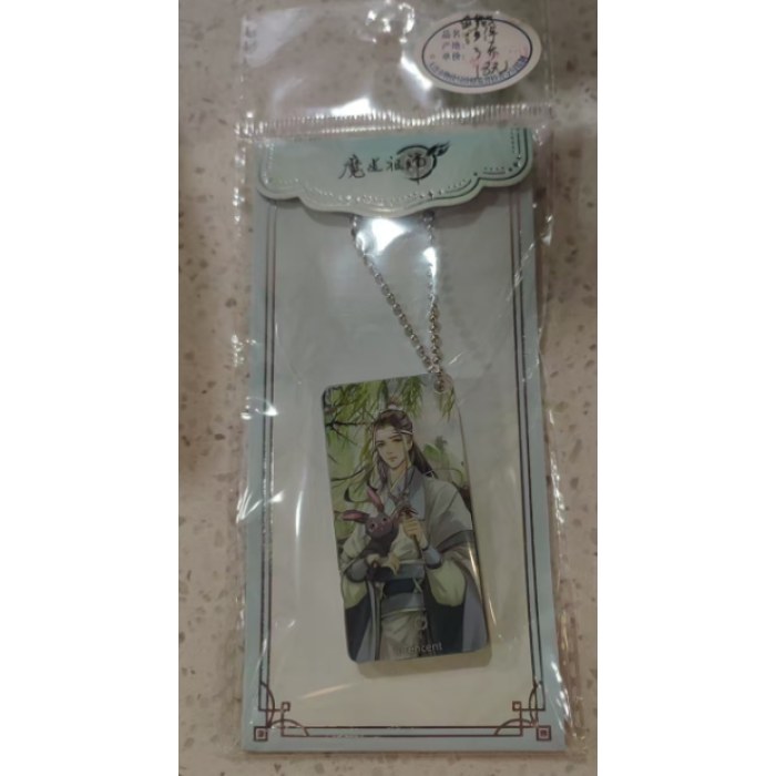 吧唧-马口铁徽章-岁载四景·夏蓝忘机骨牌挂件