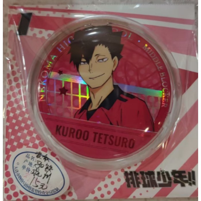 吧唧-马口铁徽章JRR-PQSN-04004排球少年!!徽章-黑尾铁朗