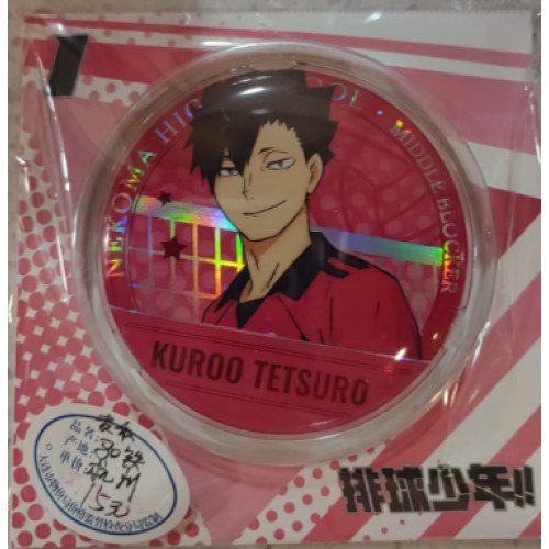 吧唧-马口铁徽章JRR-PQSN-04004排球少年!!徽章-黑尾铁朗