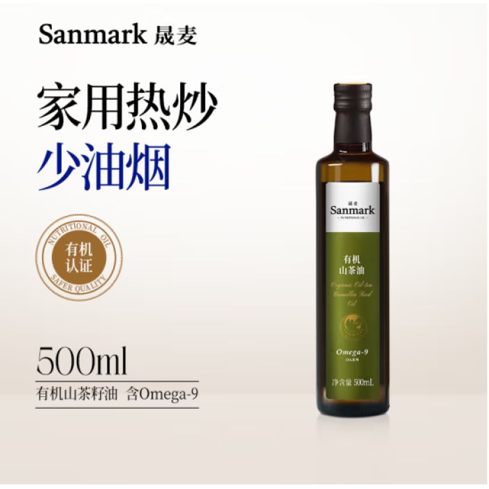 晟麦有机山茶油500ml/瓶-----1瓶装
