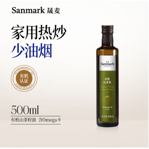 晟麦有机山茶油500ml/瓶-----1瓶装