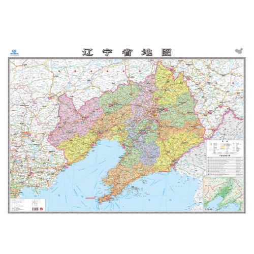 辽宁省地图(2025版)