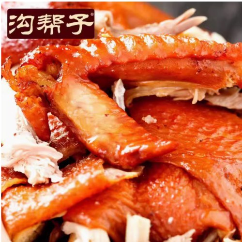沟帮子 500克传统熏鸡