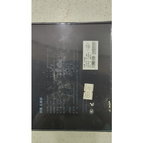 喜马拉雅车载语音助手智能音箱移动电话音乐音响FM晓雅 只支持安卓手机连接