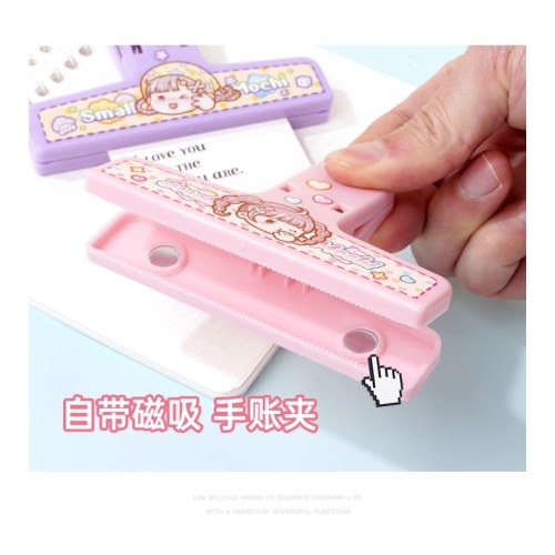 小麻薯Y2K系列磁吸夹（紫色、棕色）