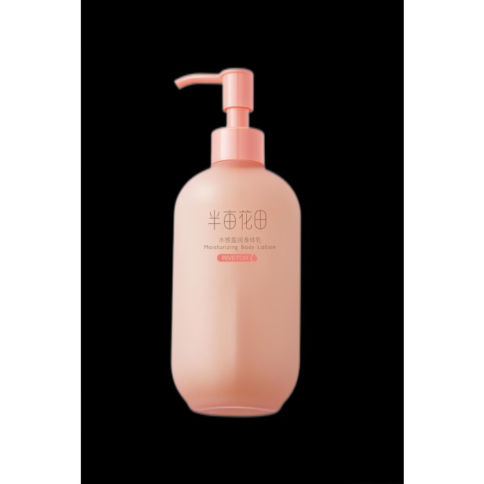 半亩花田水感盈润身体乳250ml