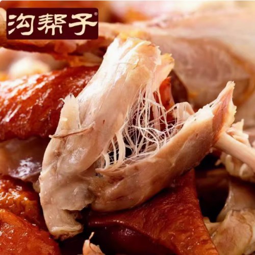 沟帮子 500克传统熏鸡