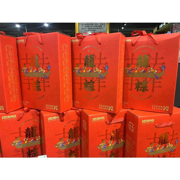 嘉兴龙粽礼盒端午节送礼