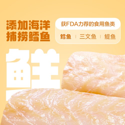 卫龙 鳕鱼豆腐混合口味200g*2+香辣小面筋*2