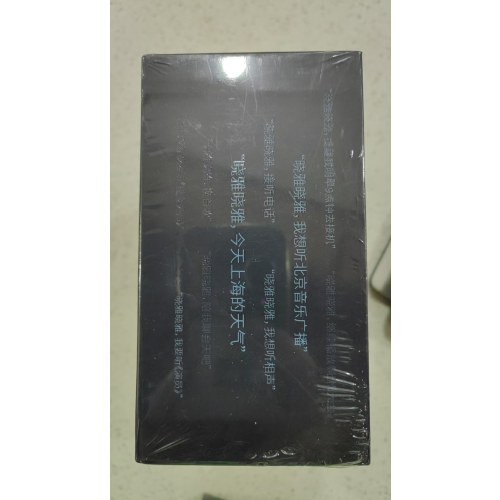 喜马拉雅车载语音助手智能音箱移动电话音乐音响FM晓雅 只支持安卓手机连接