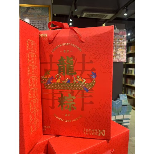 嘉兴龙粽礼盒端午节送礼