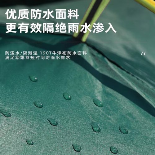 川崎（KAWASAKI）双层自动帐篷野外露营运动便携收纳防潮防湿 双层自动帐篷K3X00-A0803-1