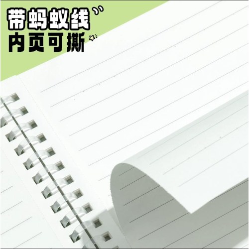 晨光meebokiB5软线圈本60页窗外映像XB5656F