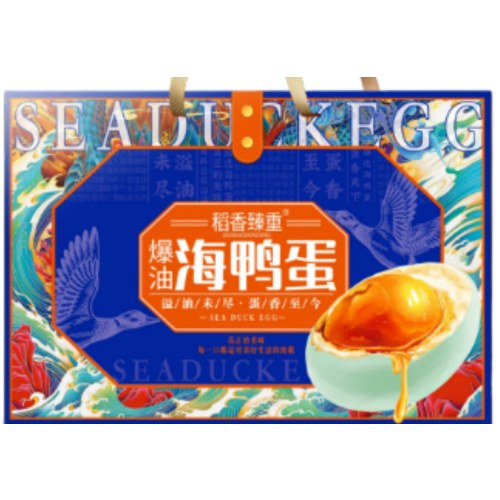 三胖蛋爆油海鸭蛋1020g，20枚/盒