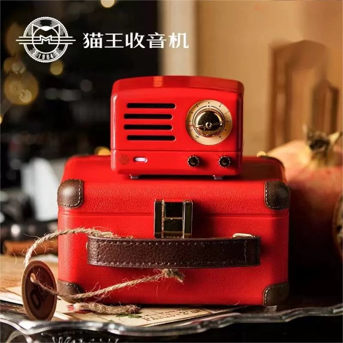 猫王小王子音响（嬉皮红）