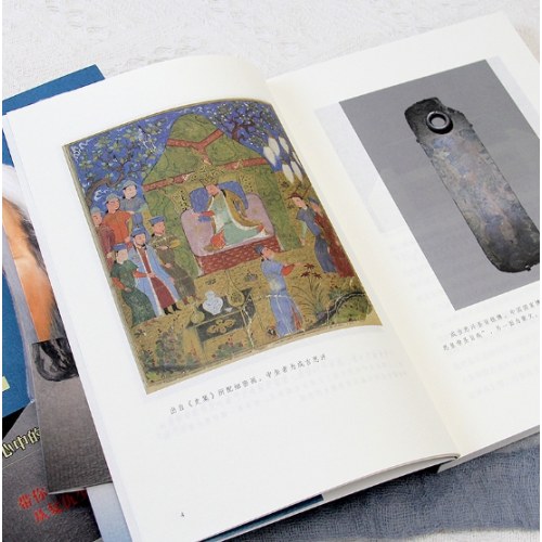 成吉思汗传：看历代帝王将相谋略