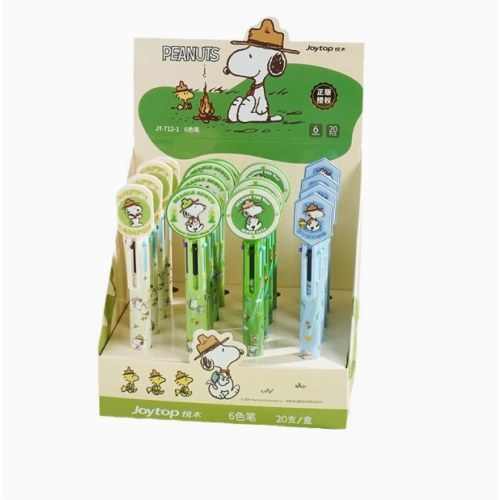 悦木史努比六色笔按动多色圆珠笔