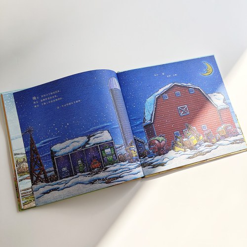 好厉害，农场里的车！