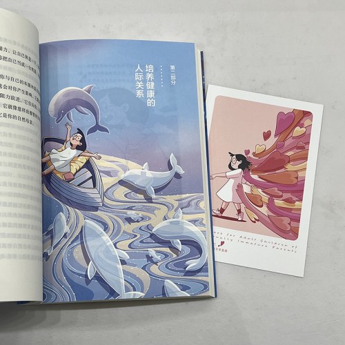 原来我可以爱自己：童年受伤者的自我关怀指南