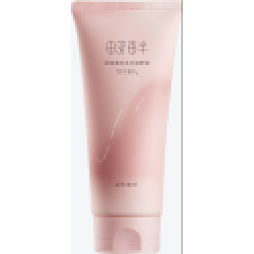 半亩花田璀璨焕采身体素颜霜（冷象牙色）200g
