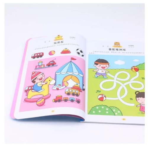 专注力100训练大书 2岁+
