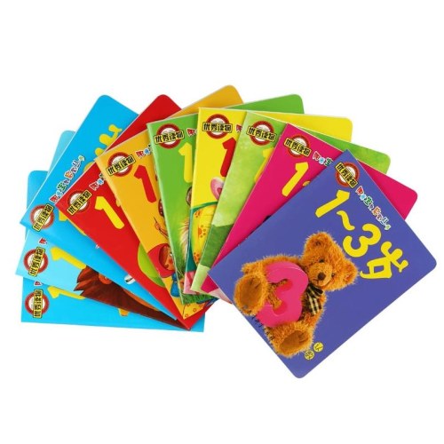 阳光宝贝启蒙丛书（1-3岁）全10册