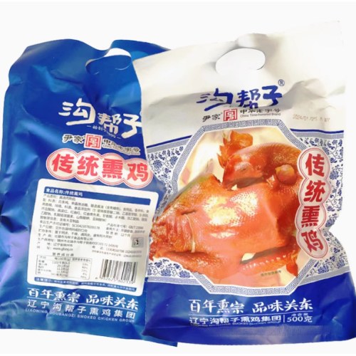 沟帮子 500克传统熏鸡