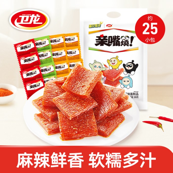 卫龙辣条亲嘴烧300g袋装