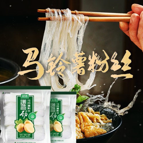 北大荒粉丝