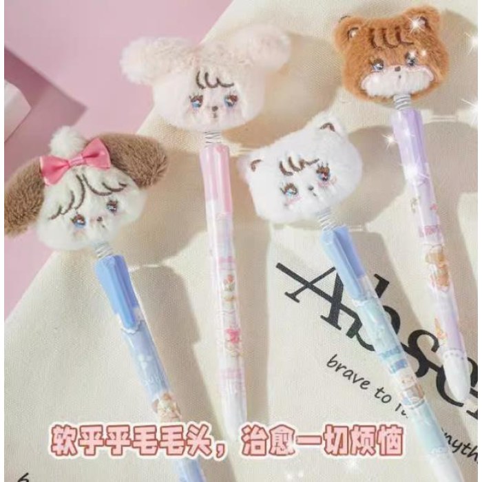 花信物语毛绒中性笔单只吸塑装
