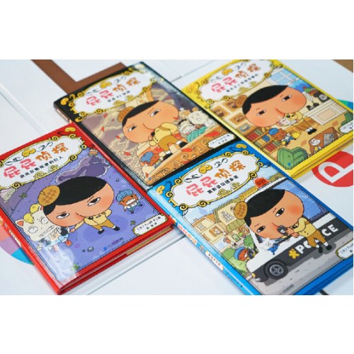 屁屁侦探桥梁书第一辑1-4（精装4册）