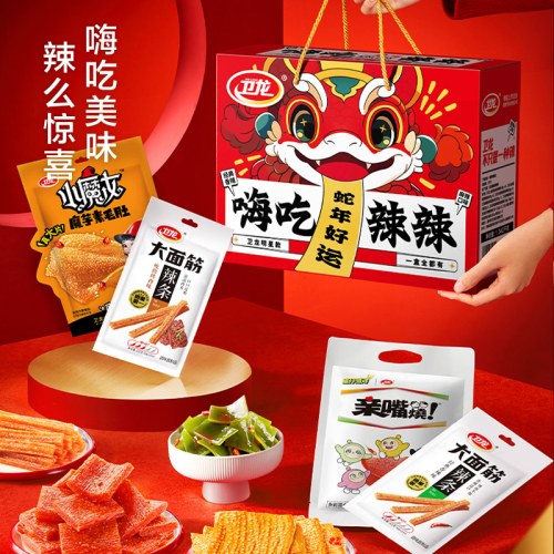 卫龙 辣条零食魔芋爽夜宵解馋零食休闲食品小吃货零食大礼盒1.34kg