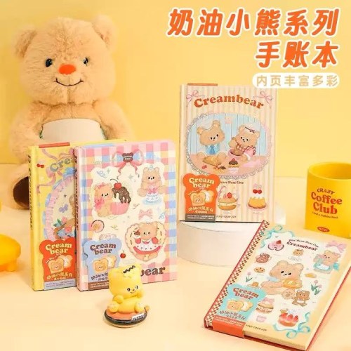 奶油小熊精装本学生用高颜值笔记本立体扉页手帐本全彩内页便携式记事本笔记本子日记本卡通可爱高颜值口袋本