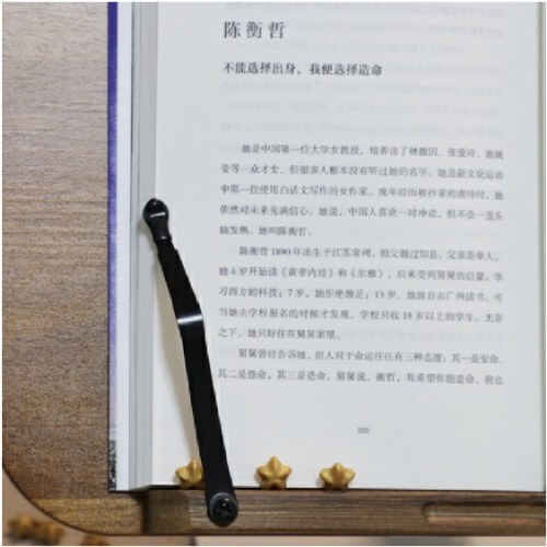 总有群星闪耀（火爆全网的读书博主赵健，给所有人的人生参考答案，读书是改变命运的起点！）
